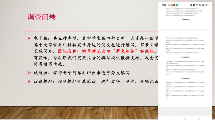 皇冠体育投注