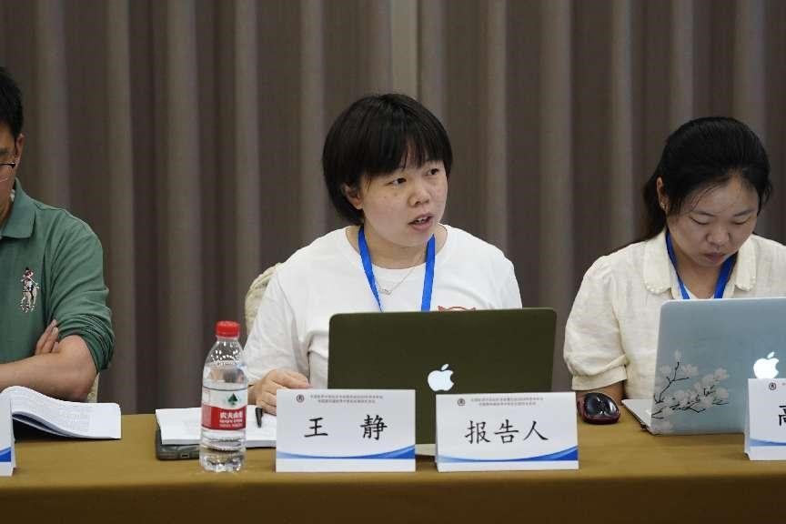 皇冠体育投注
