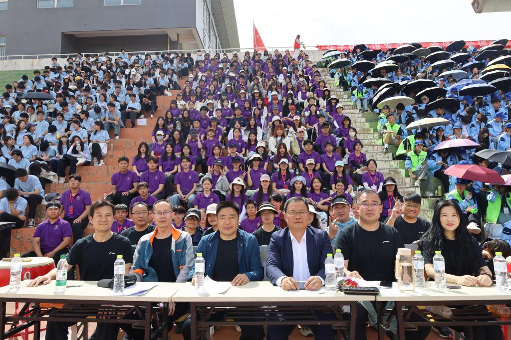 皇冠体育投注