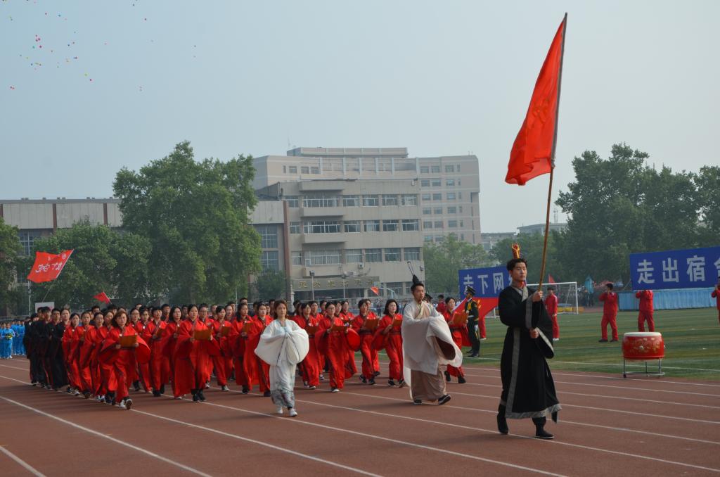 皇冠体育投注
