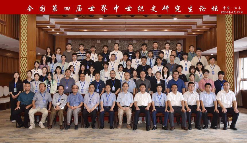 皇冠体育投注