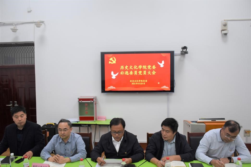 皇冠体育投注