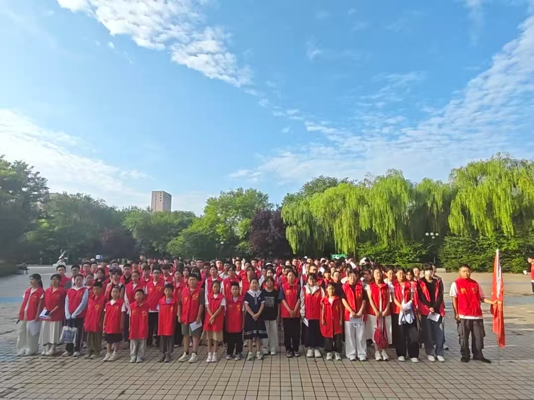皇冠体育投注