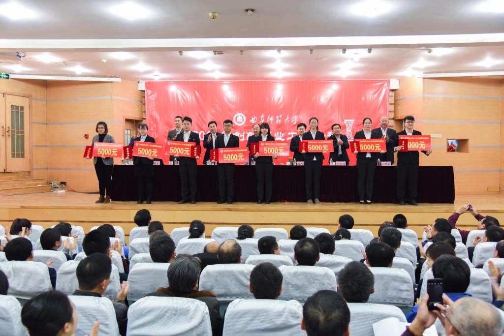 皇冠体育投注