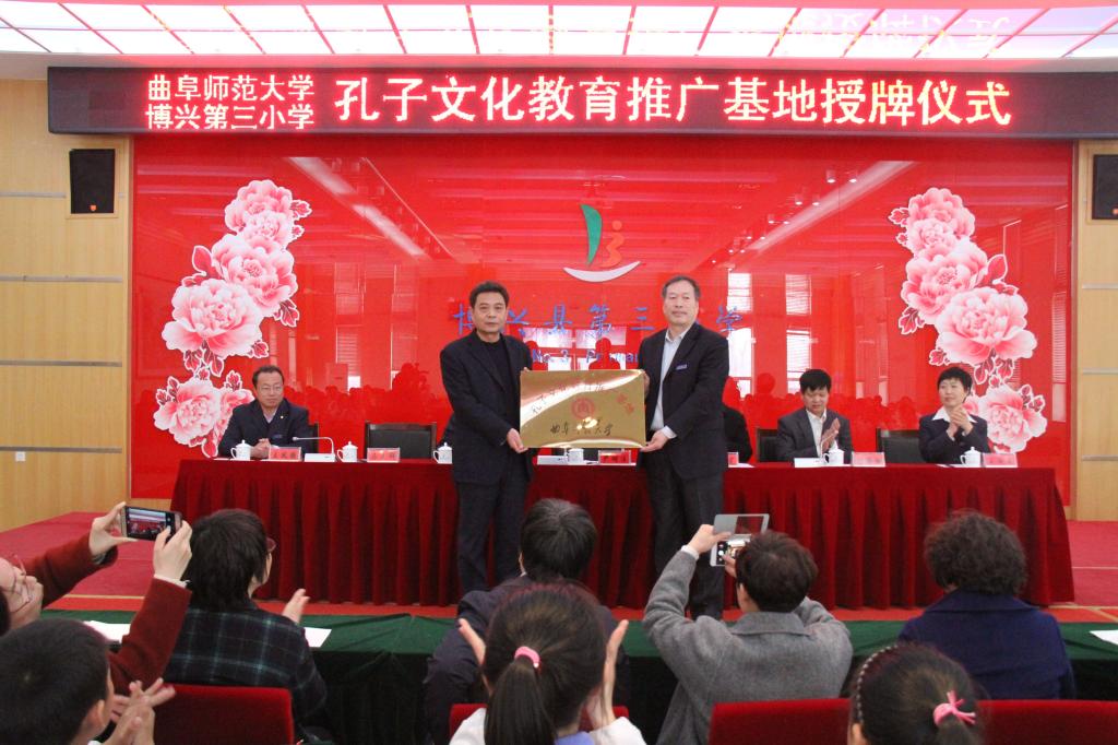 皇冠体育投注
