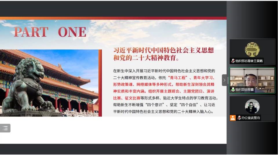 皇冠体育投注