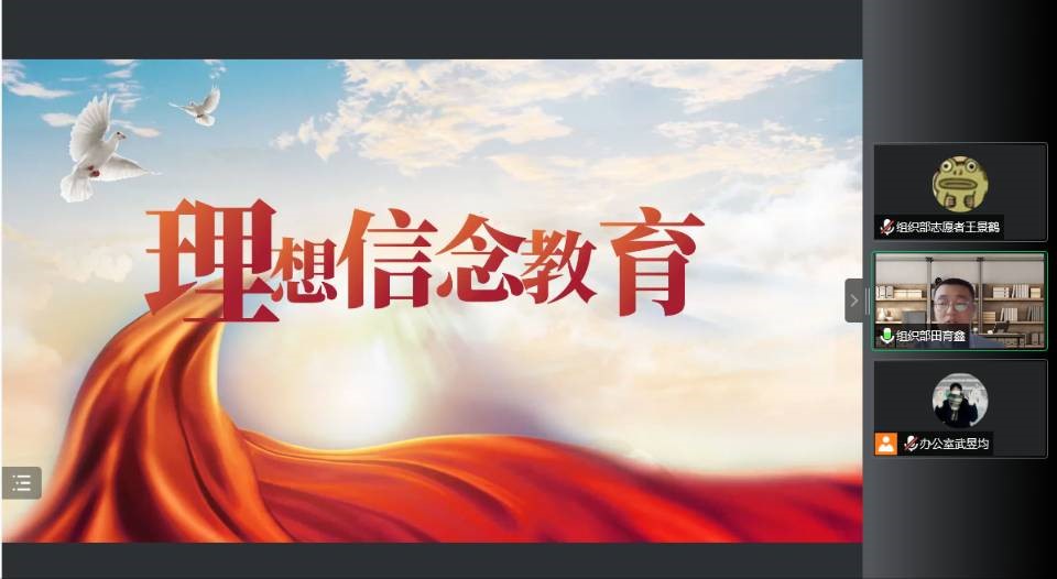 皇冠体育投注