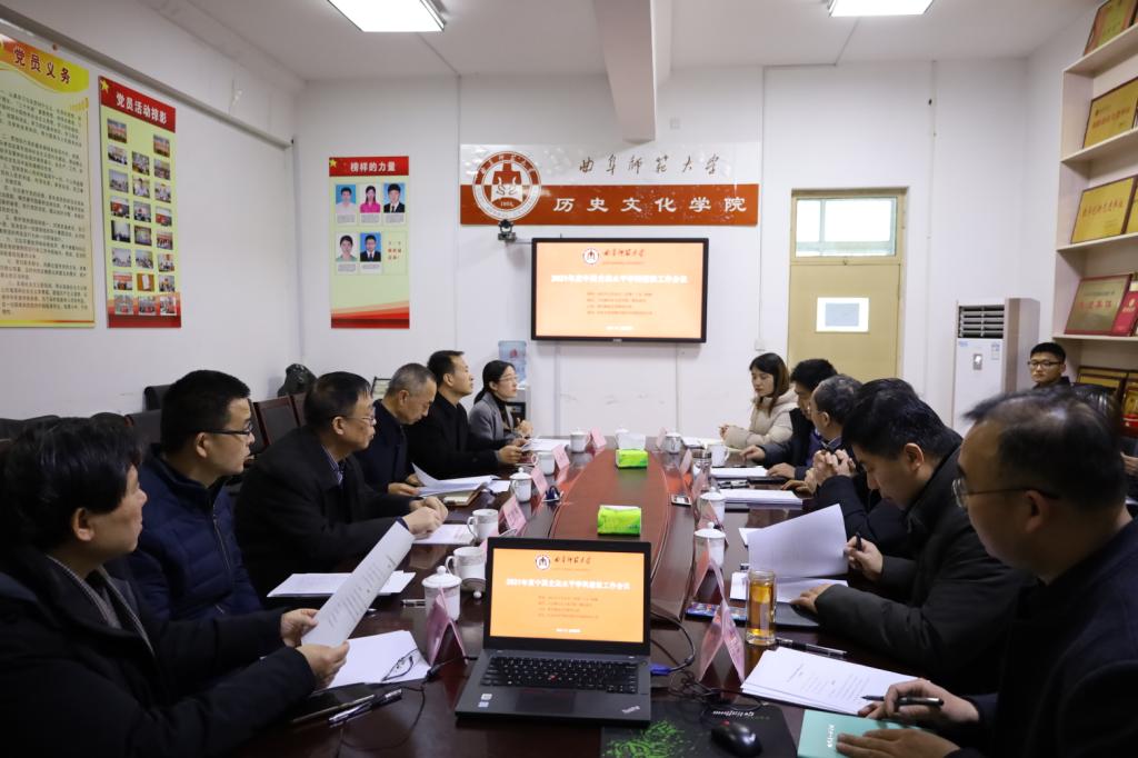 皇冠体育投注