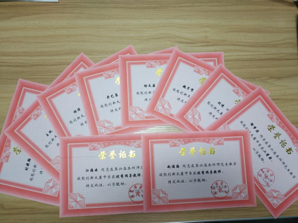 皇冠体育投注