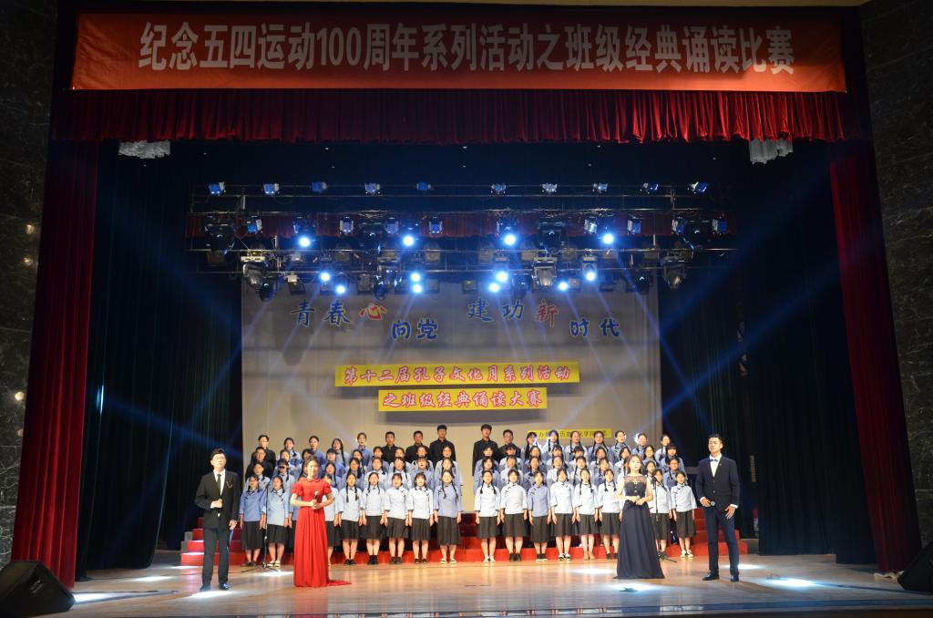 皇冠体育投注