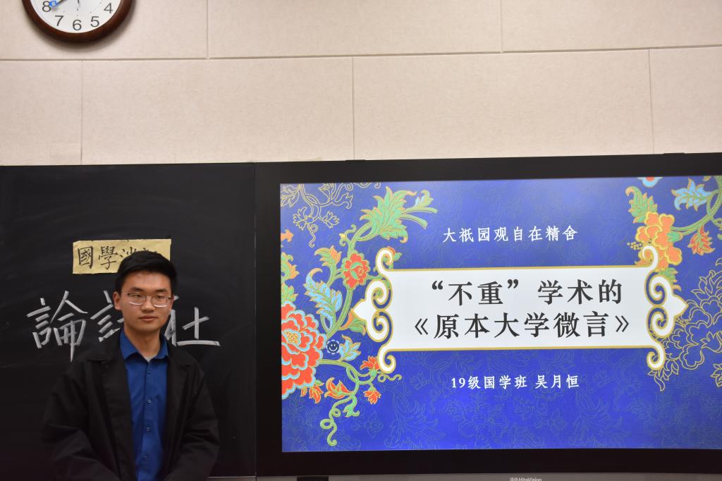 皇冠体育投注