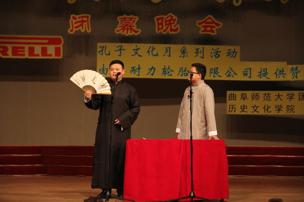 皇冠体育投注