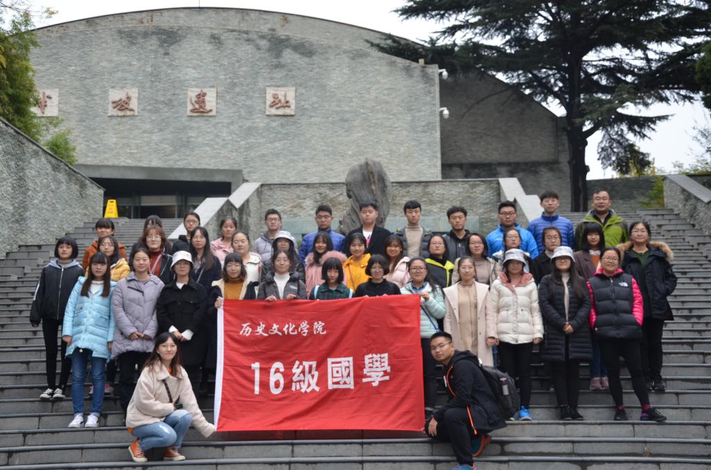 皇冠体育投注