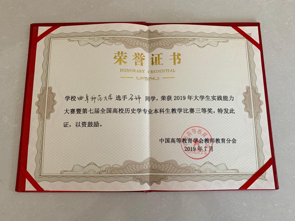皇冠体育投注