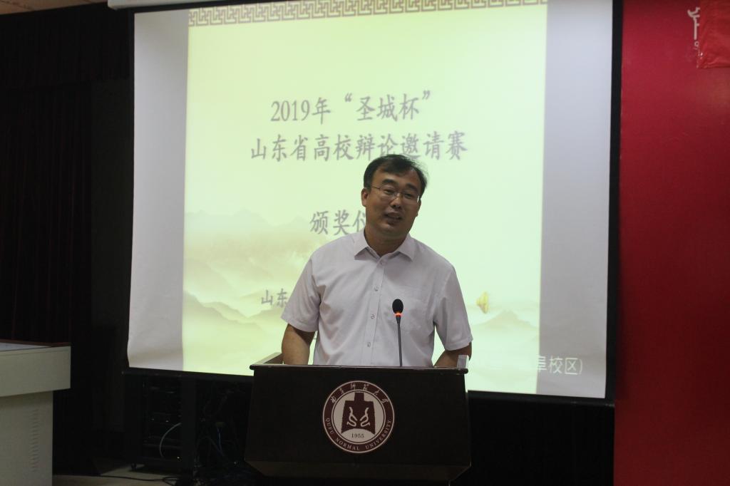 皇冠体育投注