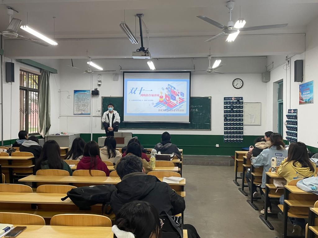 皇冠体育投注