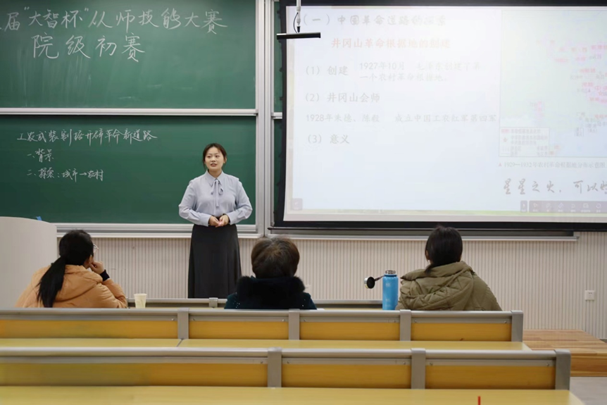 皇冠体育投注