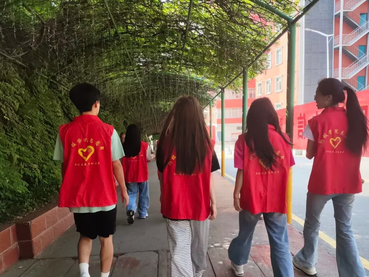 皇冠体育投注