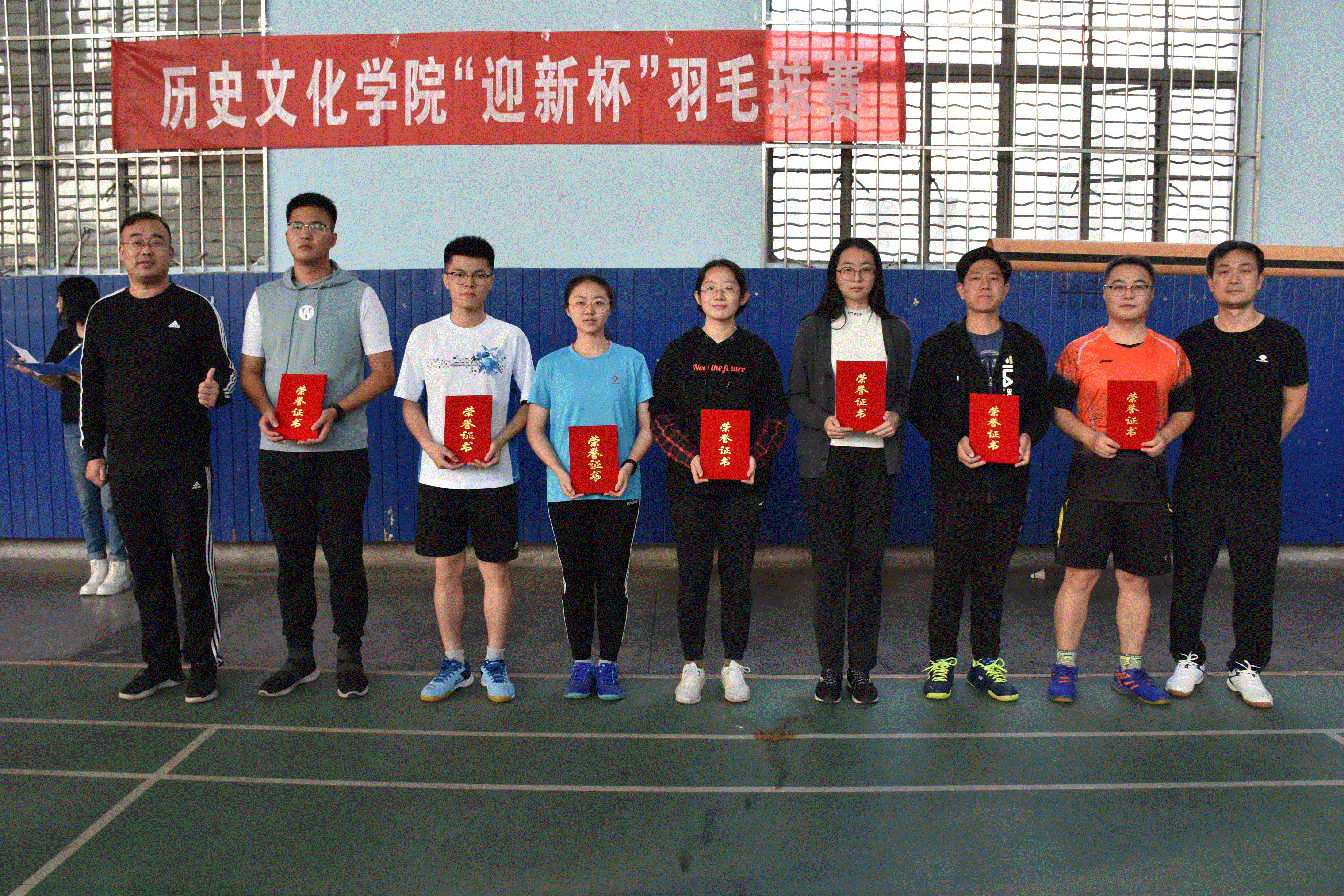 皇冠体育投注