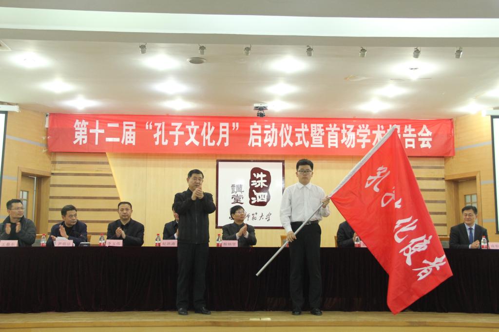皇冠体育投注