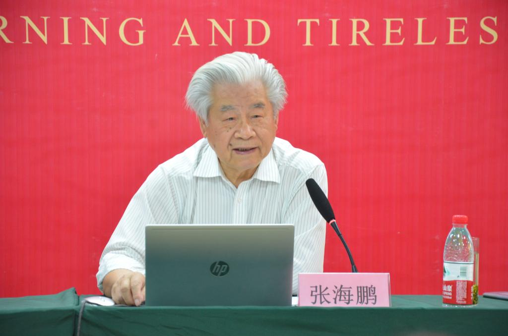 皇冠体育投注