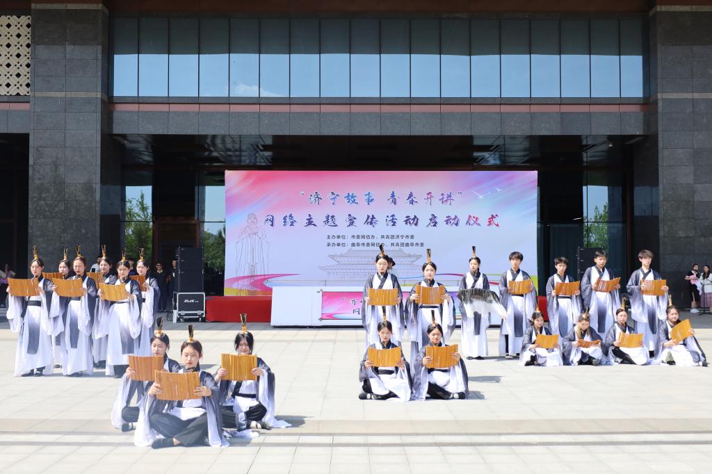 皇冠体育投注