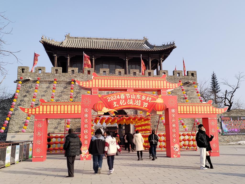 皇冠体育投注