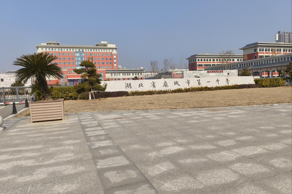 皇冠体育投注