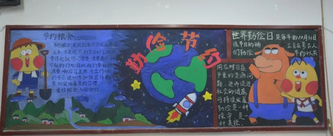 皇冠体育投注