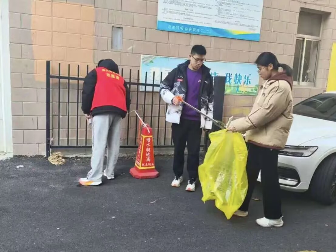 皇冠体育投注