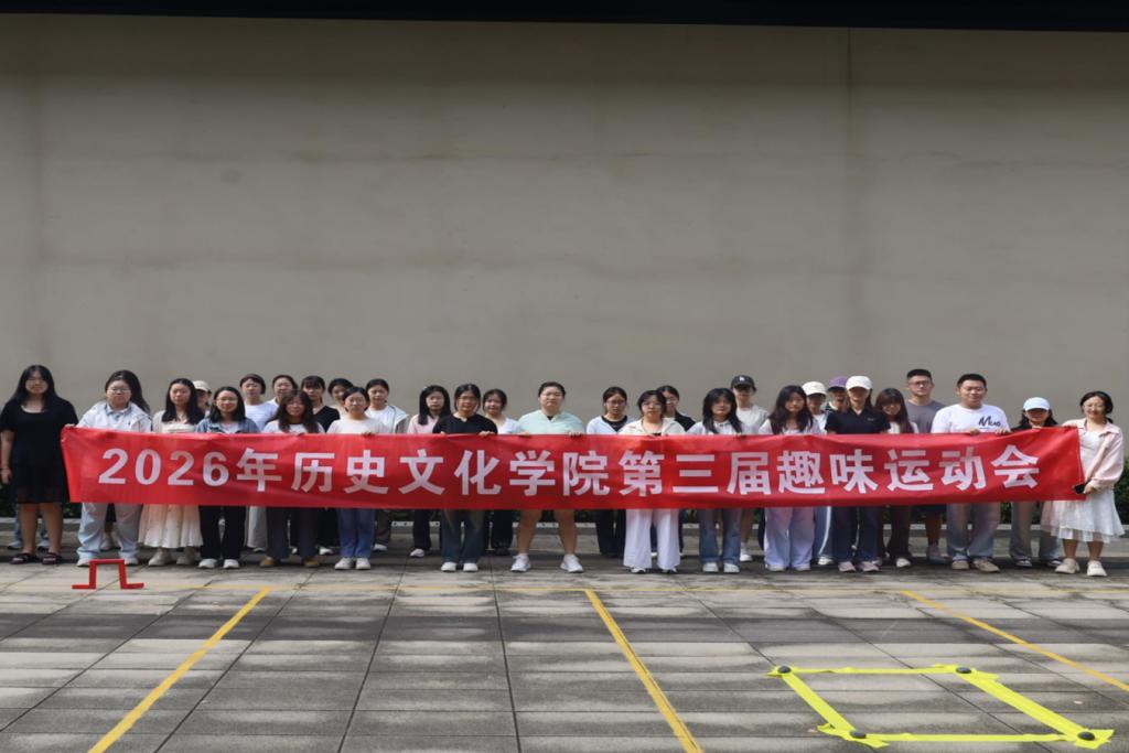 皇冠体育投注