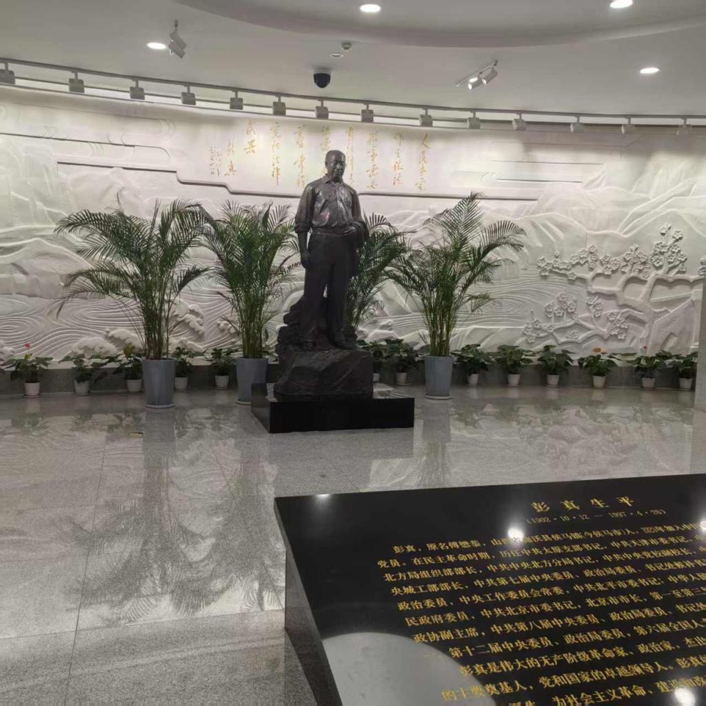 皇冠体育投注
