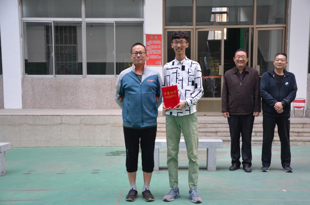 皇冠体育投注