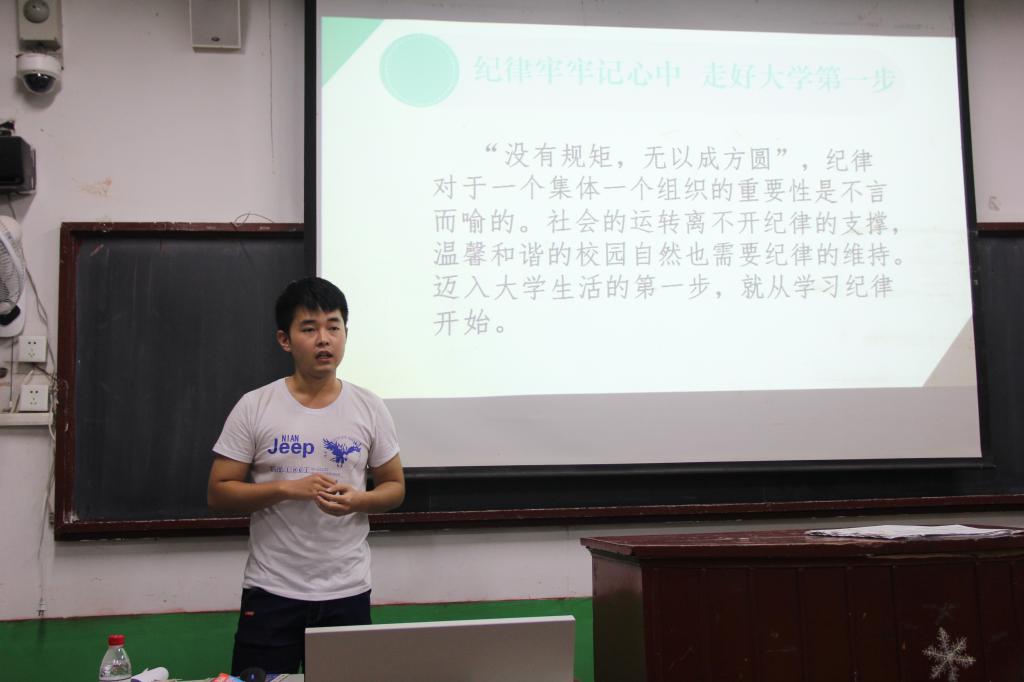 皇冠体育投注