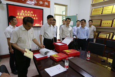 皇冠体育投注