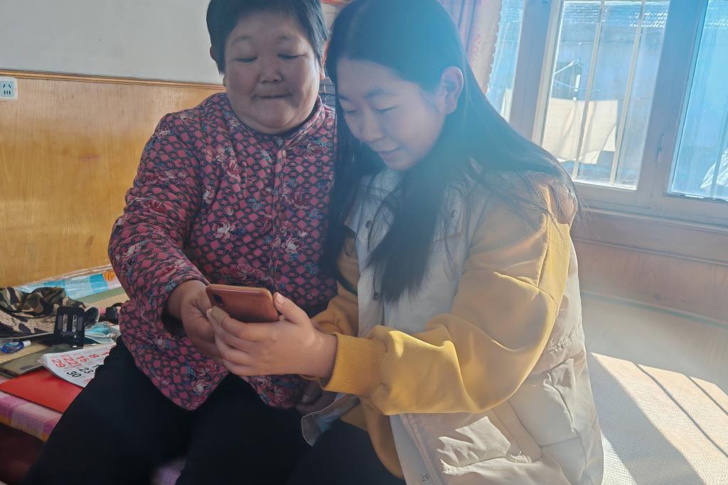 皇冠体育投注