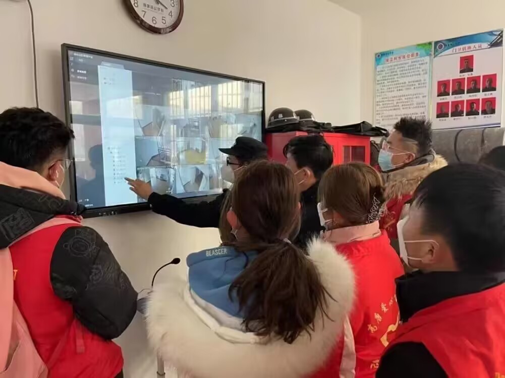 皇冠体育投注