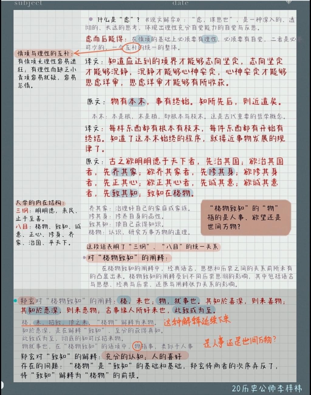 皇冠体育投注