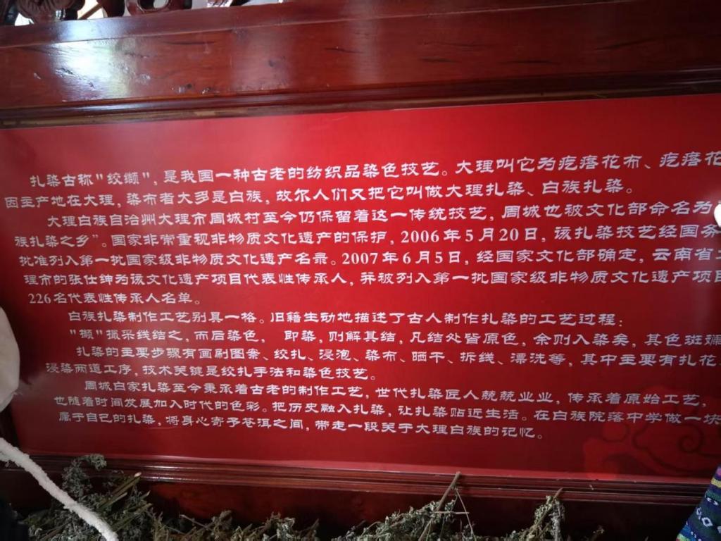 皇冠体育投注