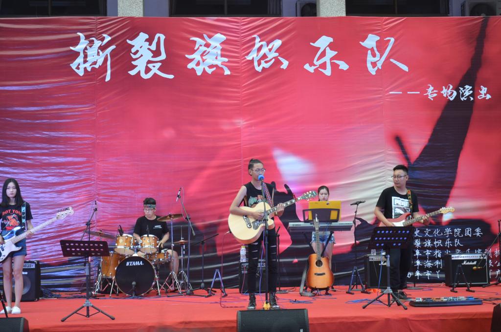 皇冠体育投注