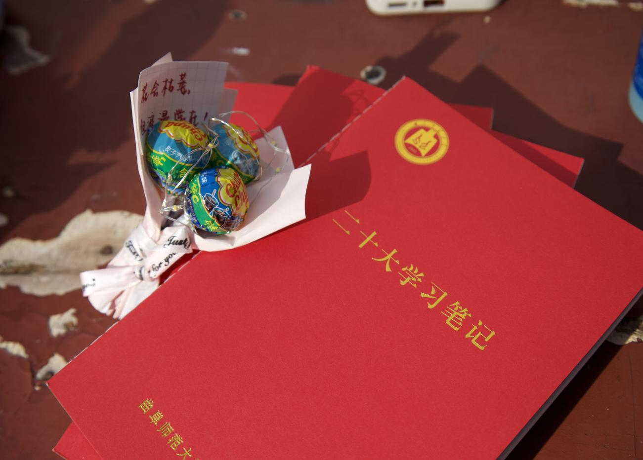 皇冠体育投注