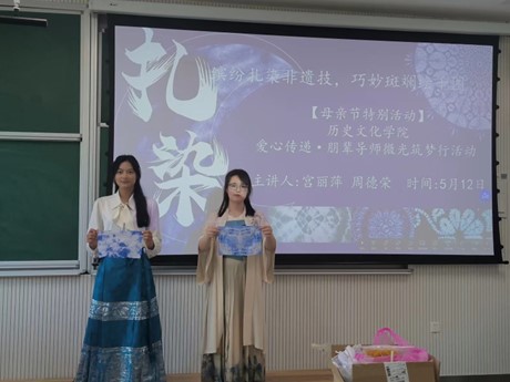 皇冠体育投注