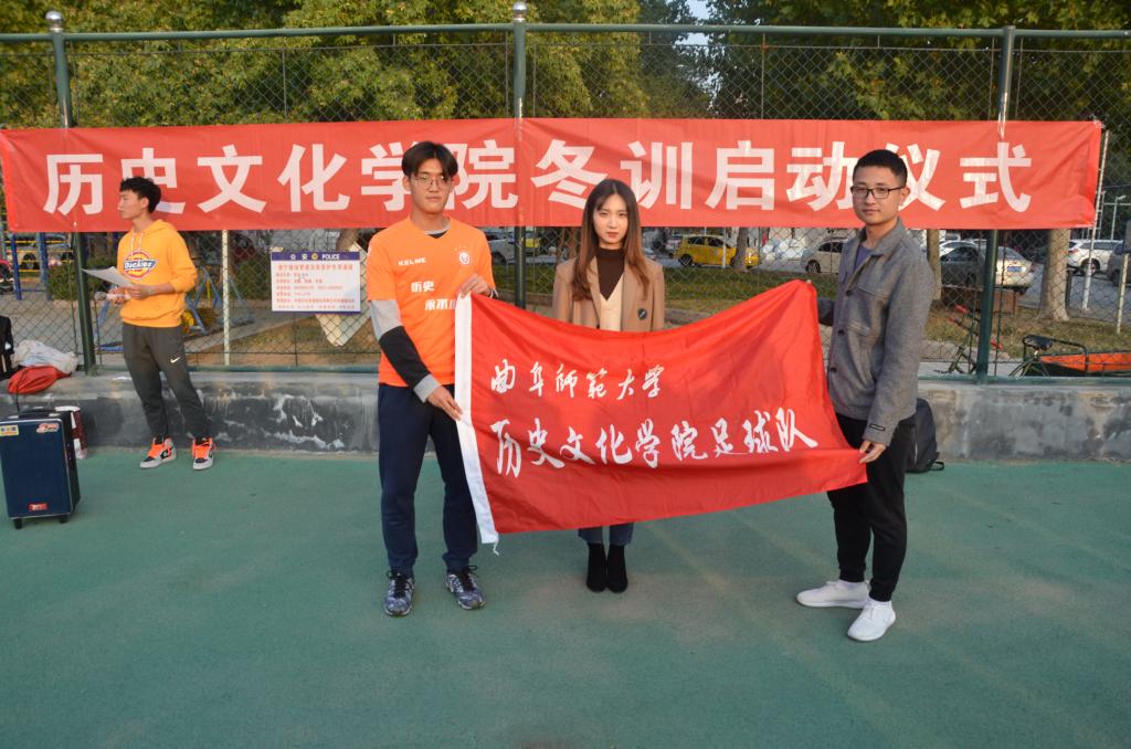 皇冠体育投注