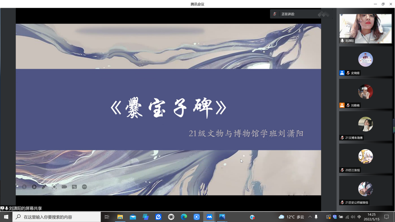 皇冠体育投注