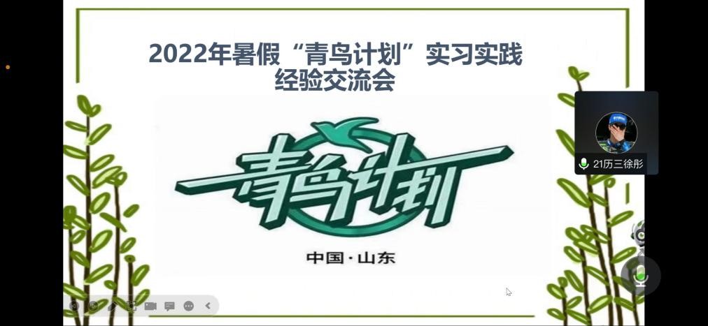 皇冠体育投注