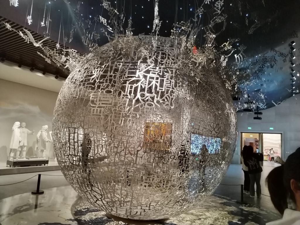 皇冠体育投注
