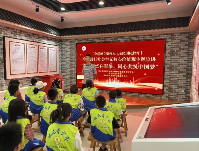 皇冠体育投注