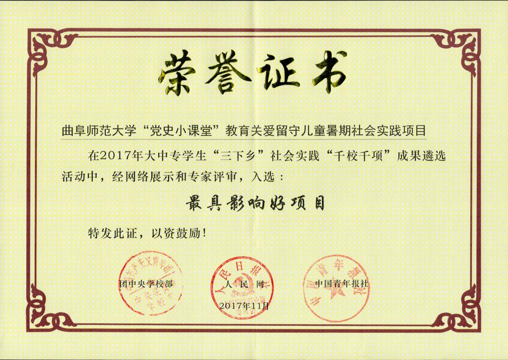 皇冠体育投注