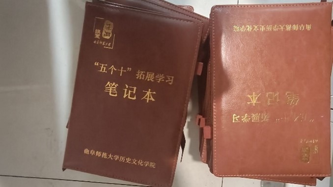 皇冠体育投注