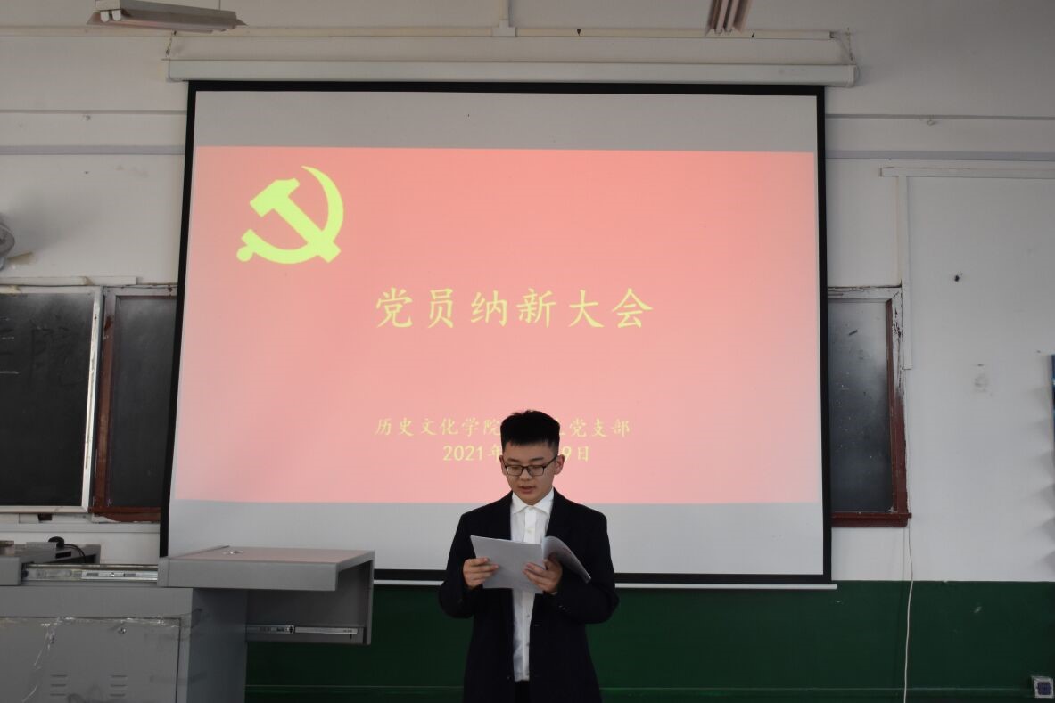 皇冠体育投注